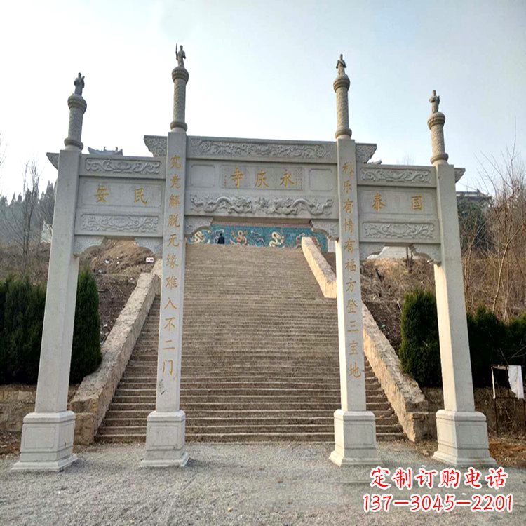 广西寺庙入口无楼牌坊