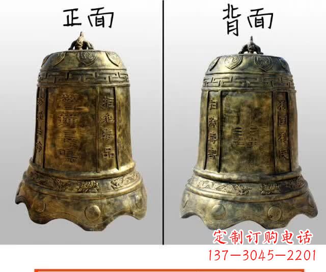 广西寺庙铜钟雕塑 (4)