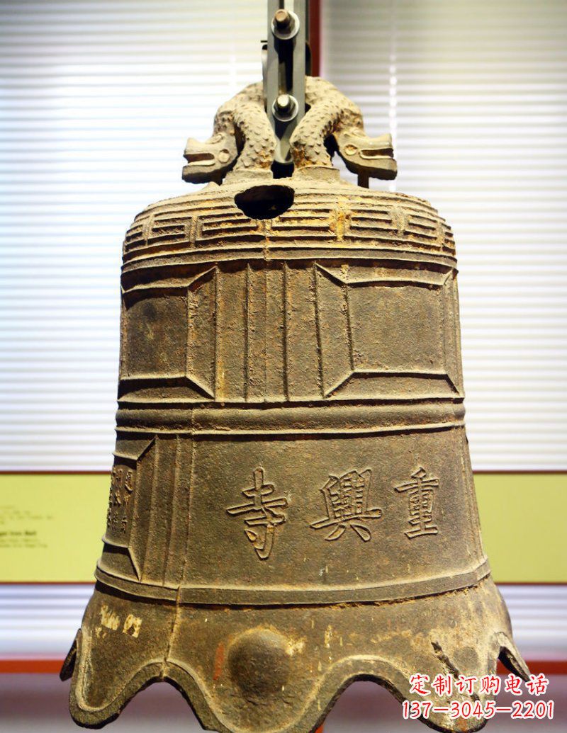 广西寺庙铜钟铜雕