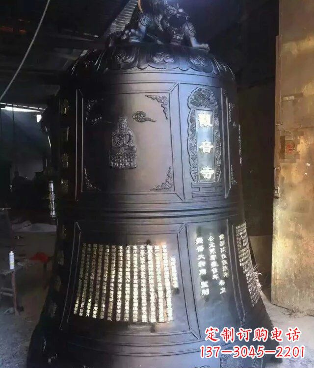 广西寺庙铸铜钟铜雕_1