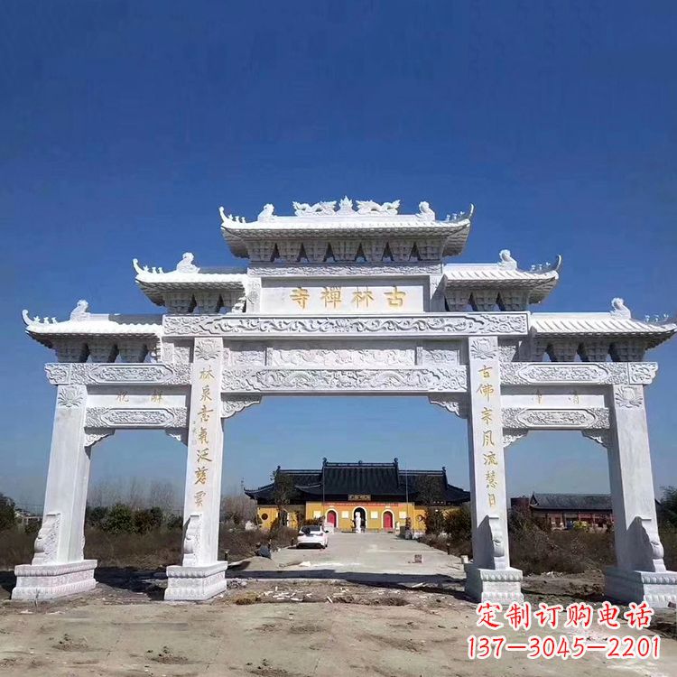 广西寺院大门汉白玉石雕牌楼