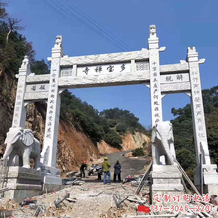 广西寺院三门无楼牌坊