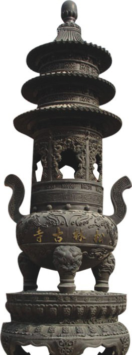 广西松林古寺铜香炉