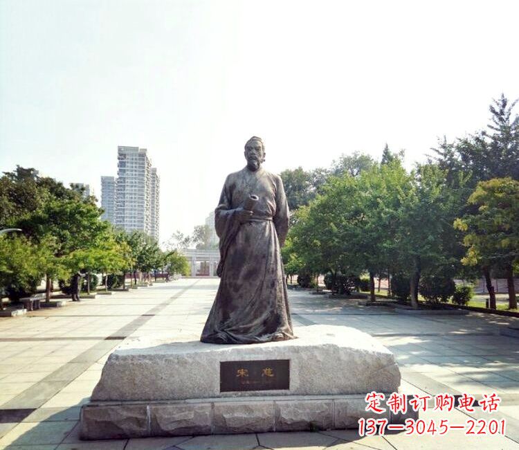广西宋慈公园名人雕塑-公园广场历史著名人物雕像