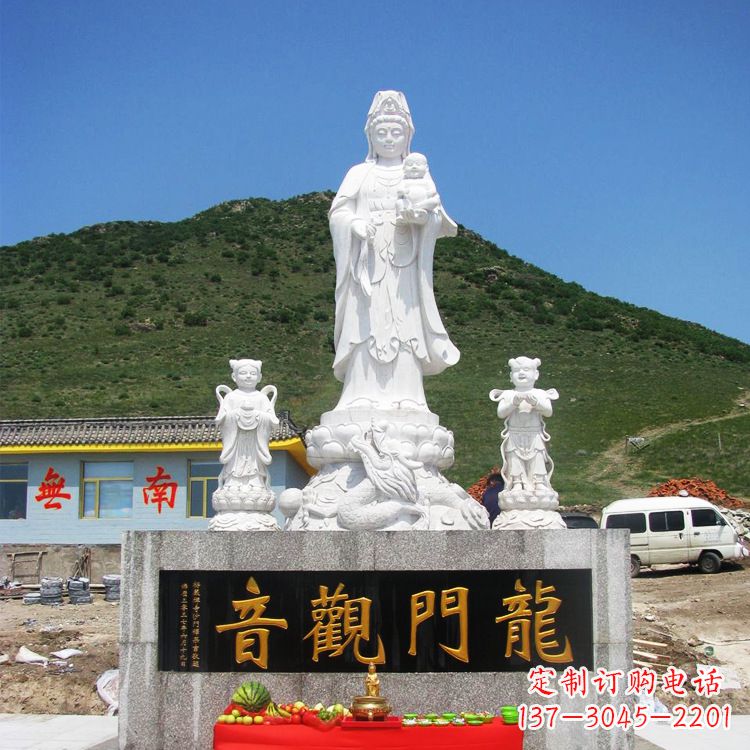 广西送子观音祈福石雕