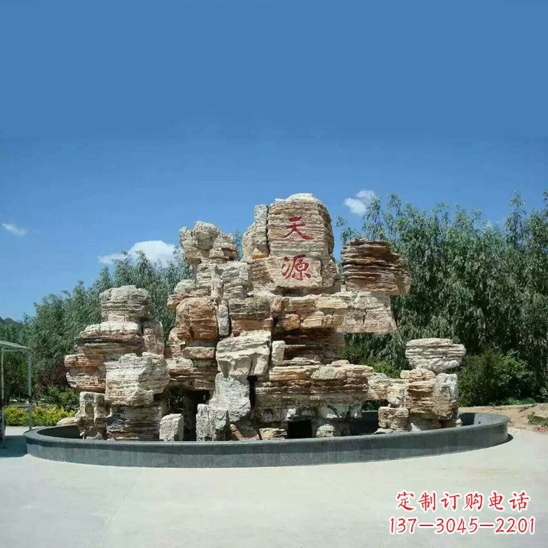 广西塑石假山喷泉雕塑