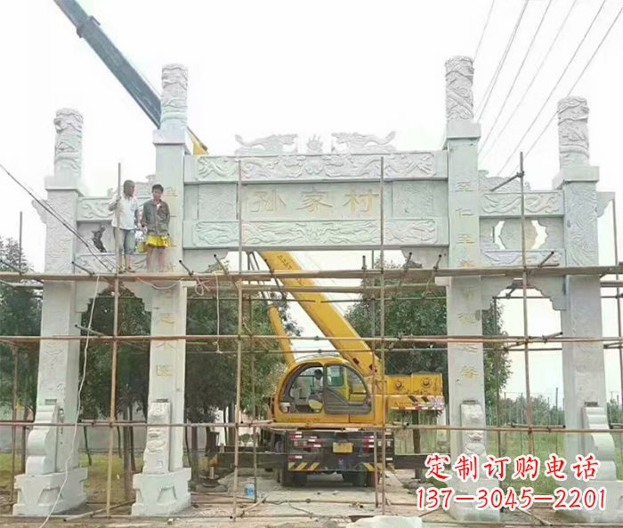 广西孙家村三门石雕牌坊