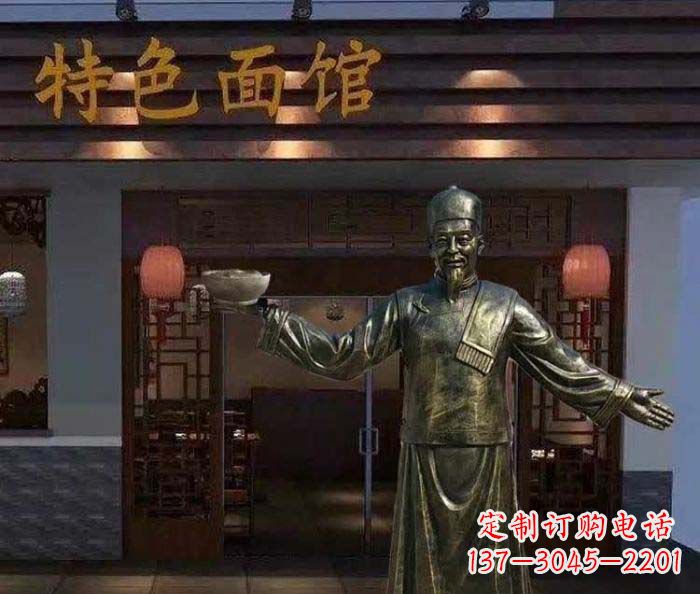 广西特色面馆店小二铜雕