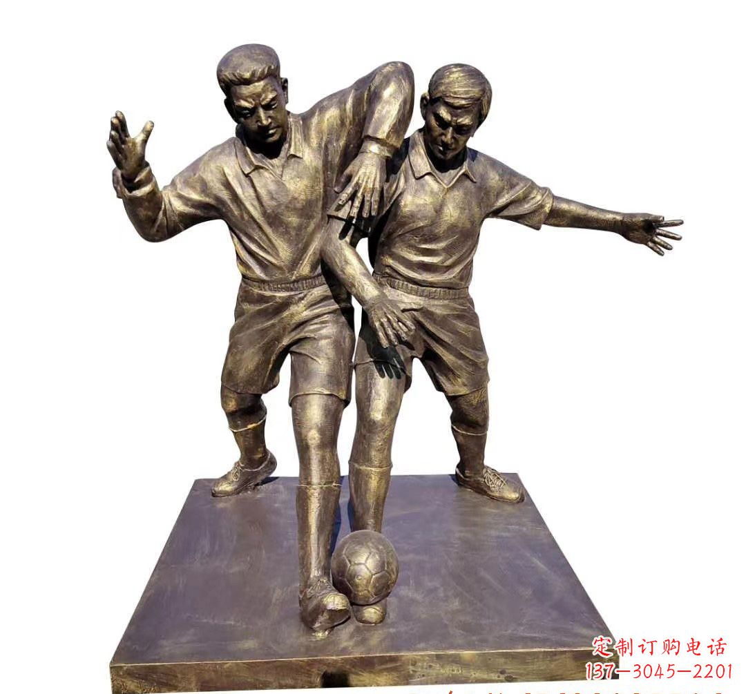 广西踢足球人物铜雕