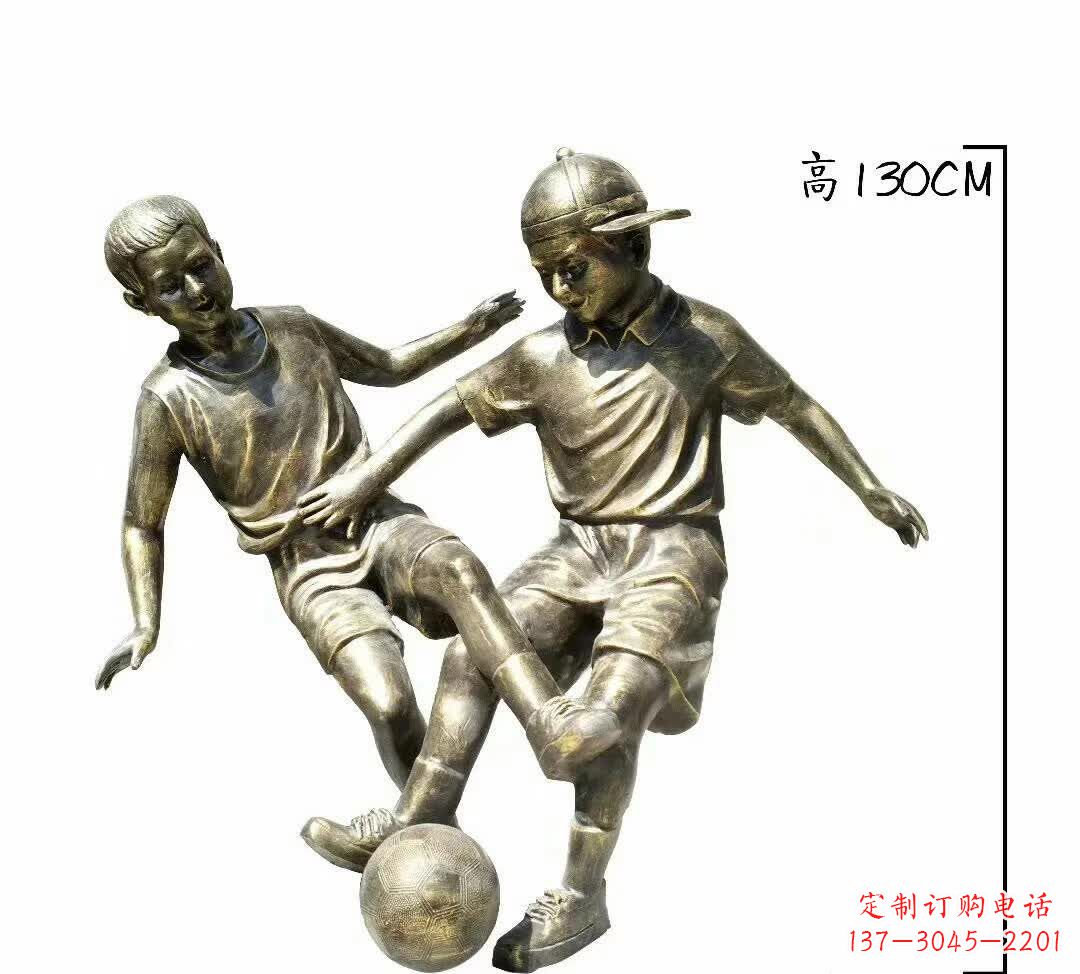广西踢足球人物铜雕112