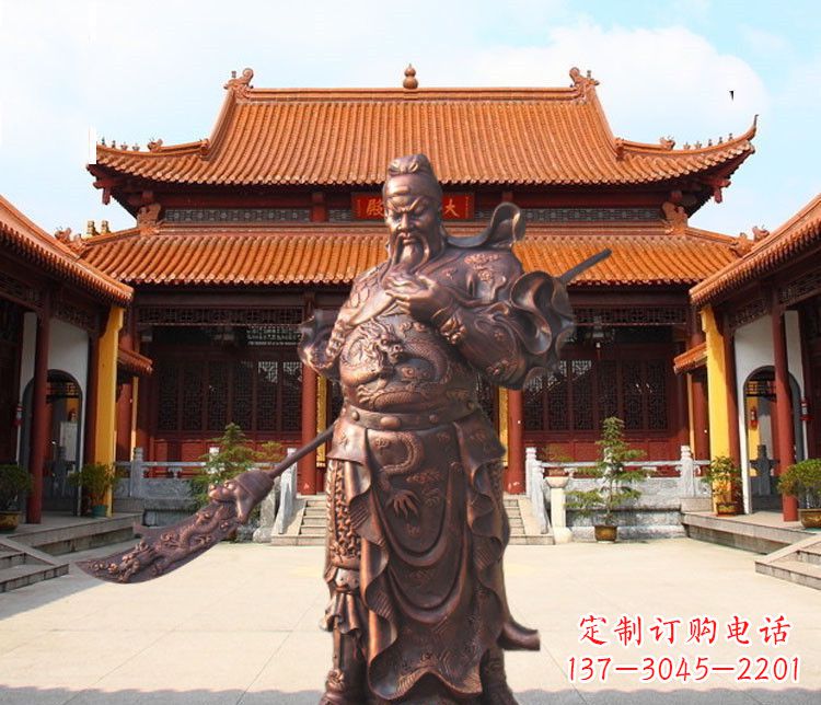广西提刀武财神关公铜雕