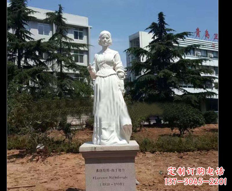 广西提灯天使弗洛伦斯·南丁格尔石雕 (3)