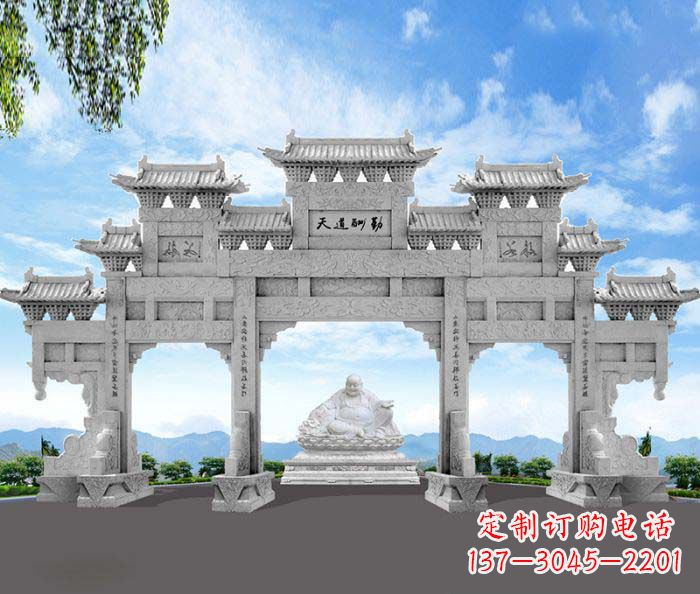 广西天道酬勤三门牌坊石雕