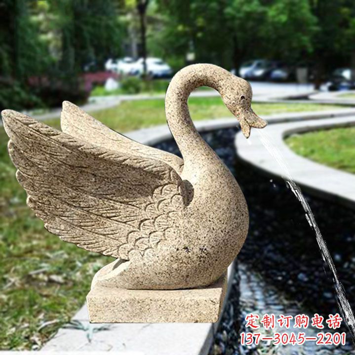 广西天鹅喷泉石雕塑