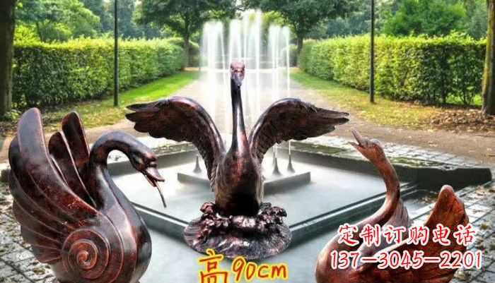 广西天鹅喷泉铜雕塑