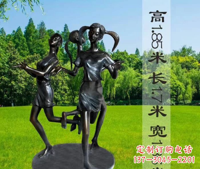 广西跳马兰花的人物铜雕