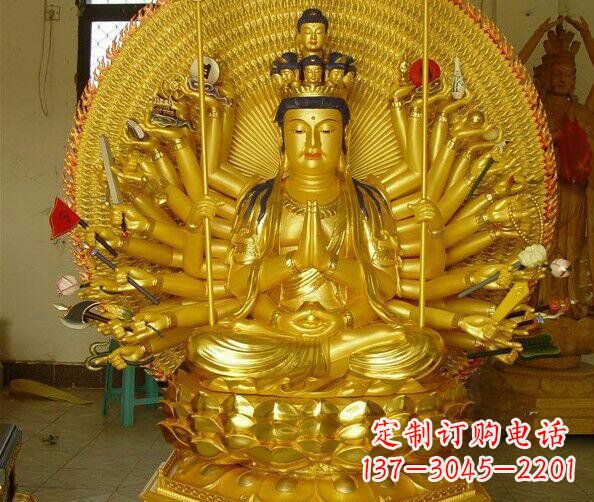 广西贴金坐式千手观音铜雕