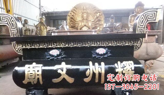 广西铁香炉寺庙雕塑