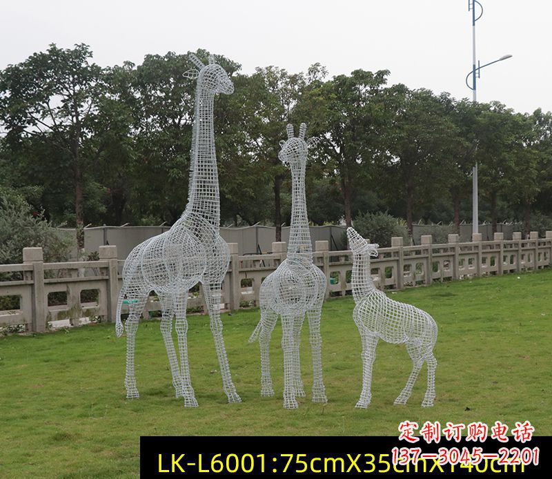 广西铁艺不锈钢长颈鹿雕塑