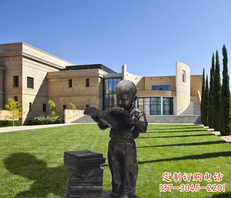 广西庭院铜雕看书小孩人物雕塑