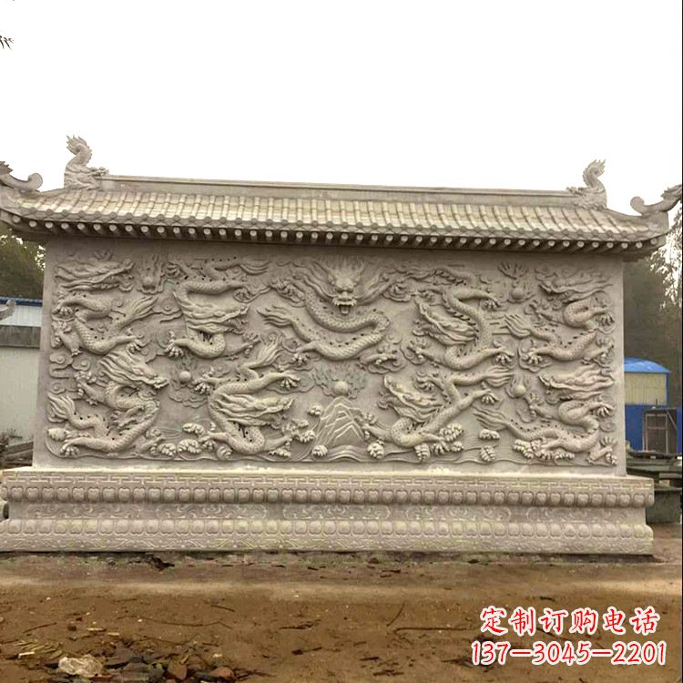 广西庭院园林九龙壁石雕影壁