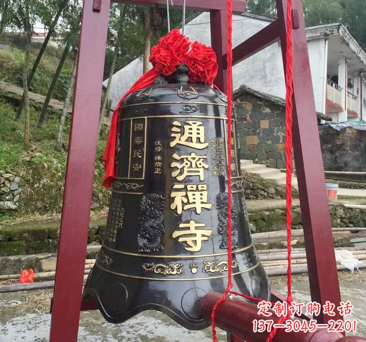 广西通济禅寺铜钟