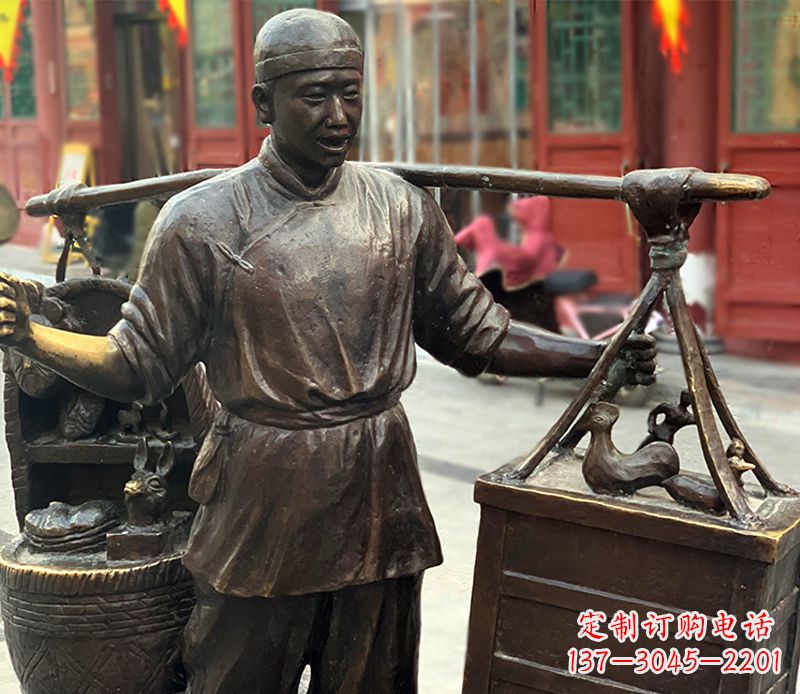 广西铜雕步行街卖货郎人物雕塑