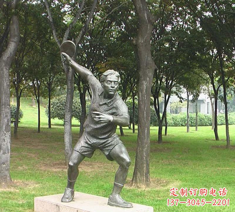 广西铜雕打乒乓球人物