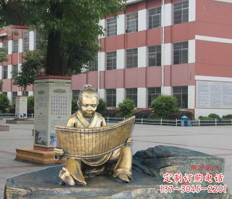 广西铜雕读书儿童雕塑
