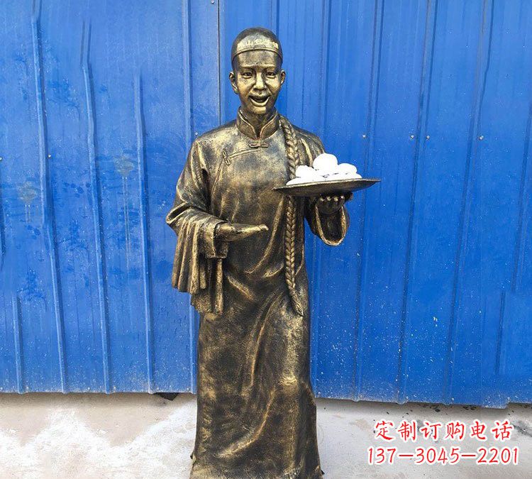 广西铜雕端菜的店小二