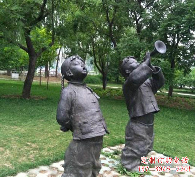 广西铜雕儿童吹唢呐