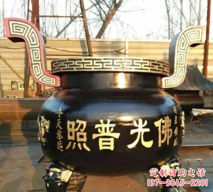 广西铜雕佛光普照三足香炉