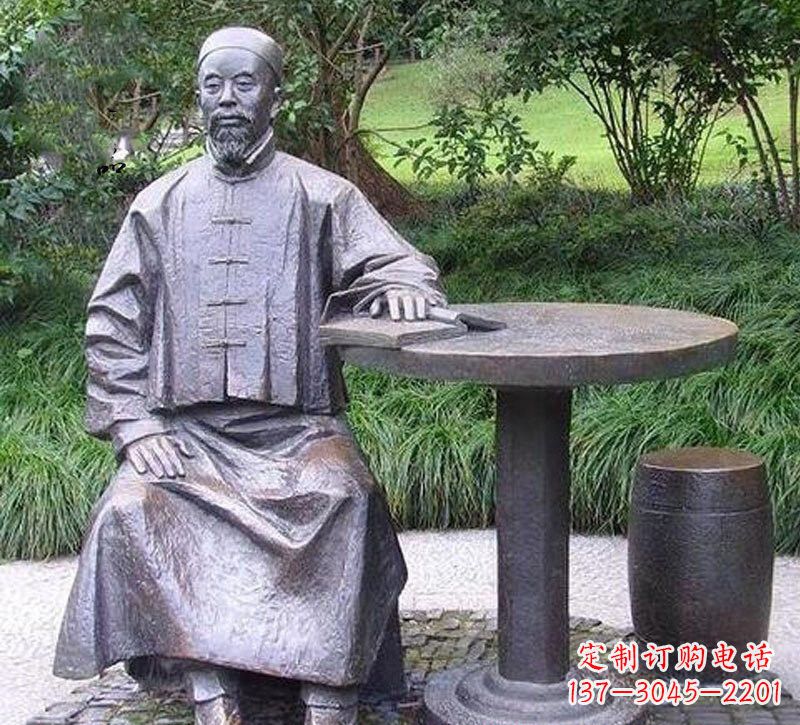 广西铜雕古代名人李鸿章雕塑