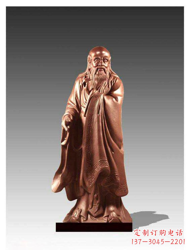 广西铜雕古代名人老子雕塑
