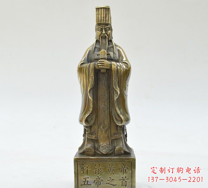 广西铜雕古代名人轩辕黄帝雕塑