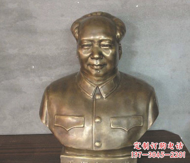 广西铜雕广场纪念伟人毛主席雕塑