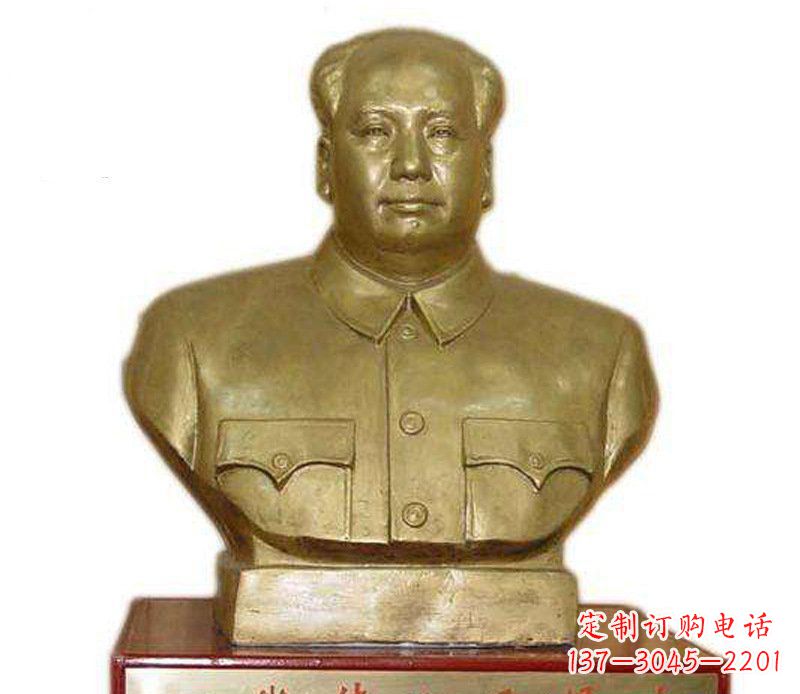 广西铜雕广场纪念伟人主席雕塑