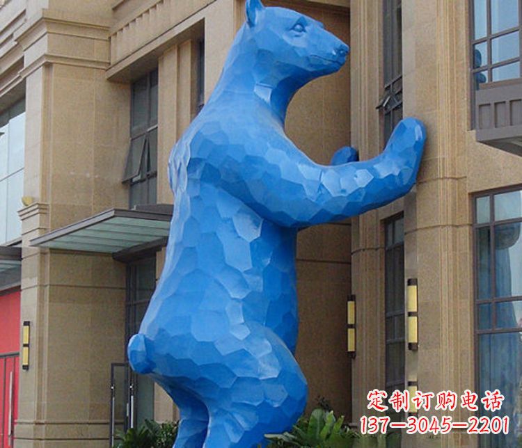 广西铜雕几何狗熊雕塑