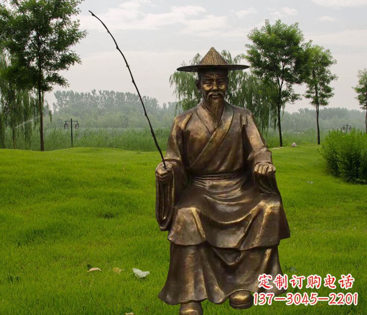 广西铜雕姜太公钓鱼