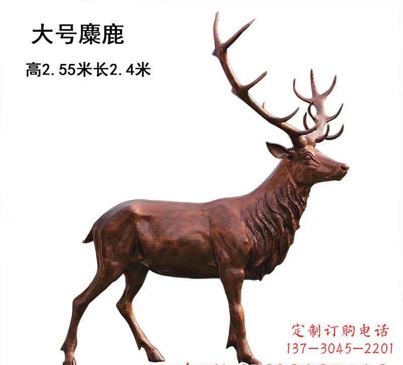 广西铜雕麋鹿雕塑