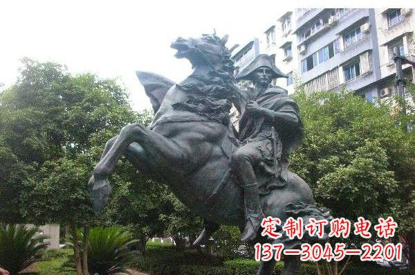 广西铜雕拿破仑西方名人雕塑