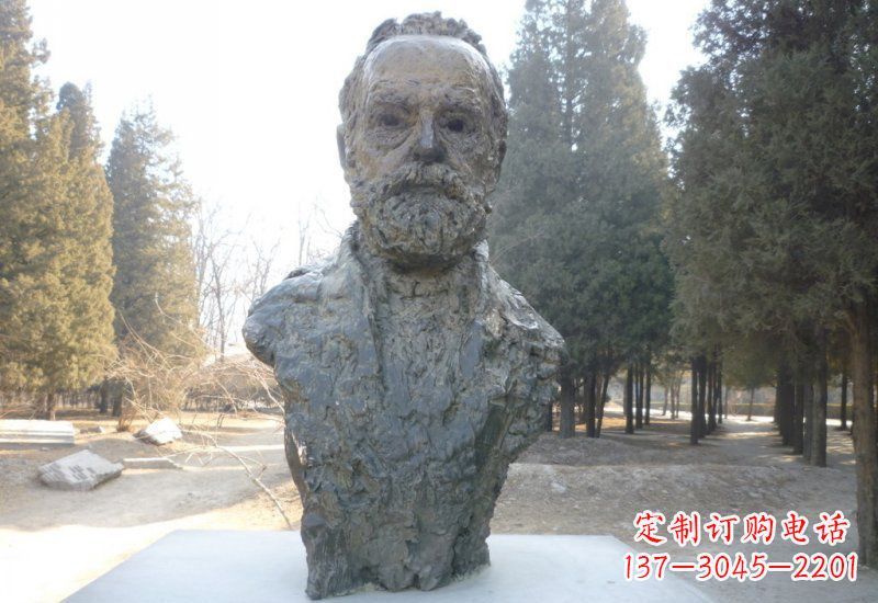 广西铜雕诺贝尔