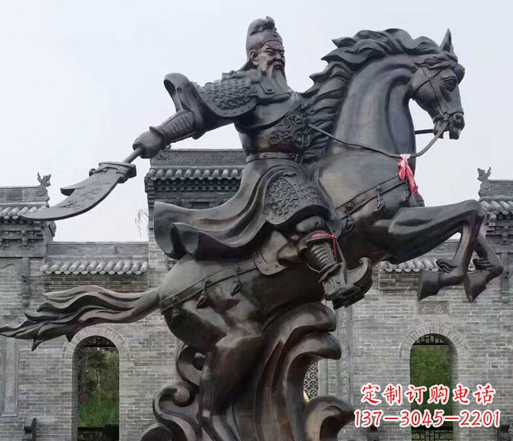 广西铜雕骑马关公广场历史人物雕塑