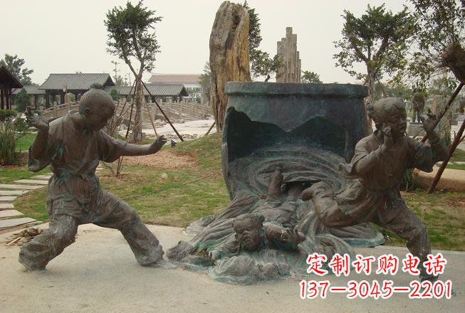 广西铜雕司马光砸缸