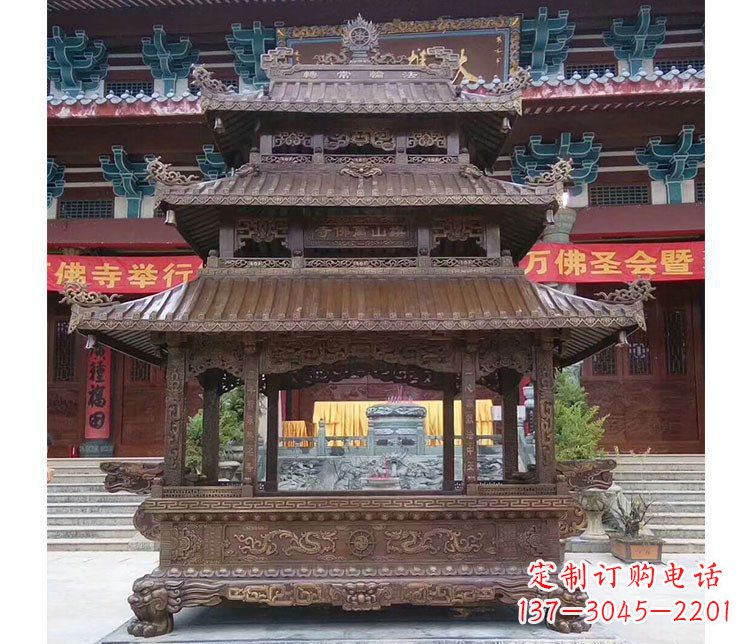 广西铜雕寺庙佛光普照香炉雕塑摆件 (2)