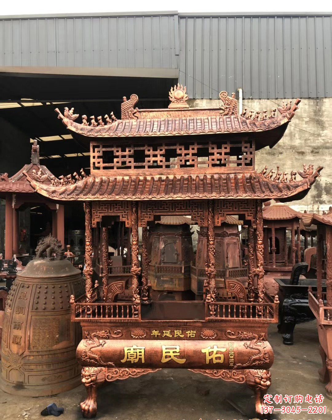 广西铜雕香炉 (2)
