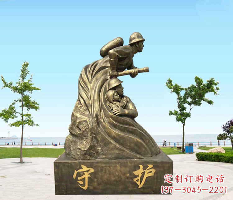 广西铜雕消防员守护雕塑