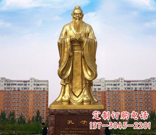 广西铜雕校园孔子雕塑