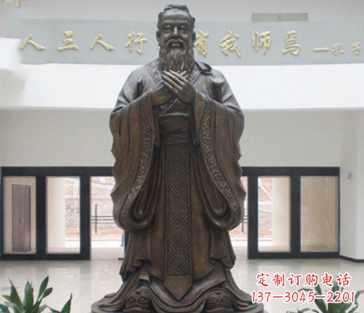 广西铜雕学校孔子圣人雕塑摆件 (3)