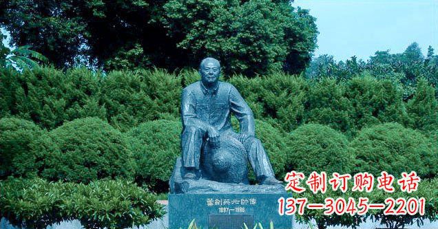 广西铜雕叶剑英公园名人铜雕